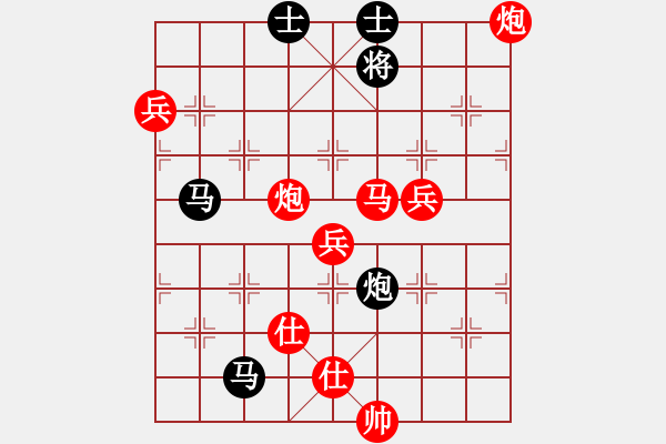 象棋棋譜圖片：苗永鵬 先勝 夏天舒 - 步數(shù)：80 