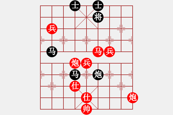 象棋棋譜圖片：苗永鵬 先勝 夏天舒 - 步數(shù)：87 