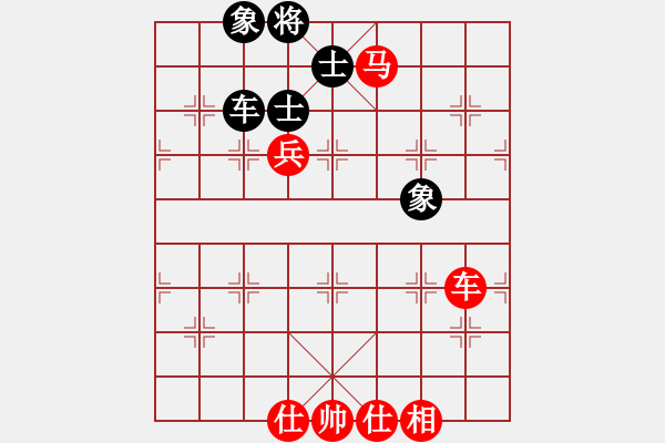 象棋棋譜圖片：第十一局 兩軍相逢勇者勝 河北閻文清先勝沈陽尚威 - 步數(shù)：120 