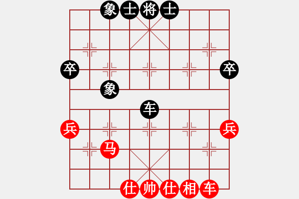 象棋棋譜圖片：第十一局 兩軍相逢勇者勝 河北閻文清先勝沈陽尚威 - 步數(shù)：60 