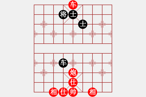 象棋棋谱图片：顺德 韩裕恒 胜 韶关 华崧 - 步数：100 