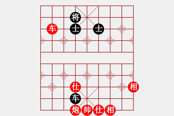 象棋棋谱图片：顺德 韩裕恒 胜 韶关 华崧 - 步数：120 