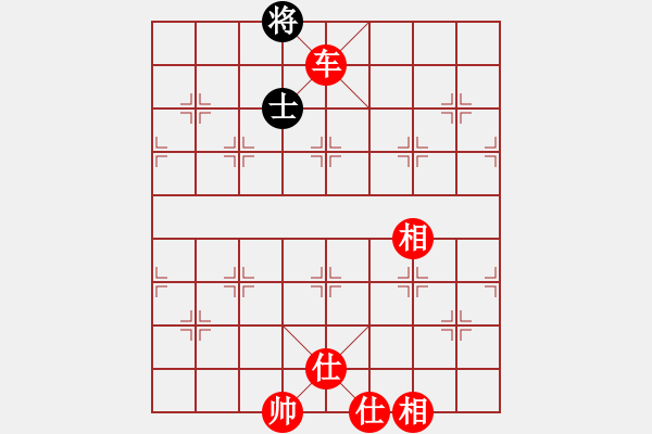 象棋棋譜圖片：順德 韓裕恒 勝 韶關(guān) 華崧 - 步數(shù)：133 