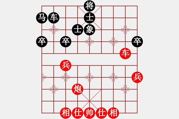 象棋棋谱图片：顺德 韩裕恒 胜 韶关 华崧 - 步数：60 