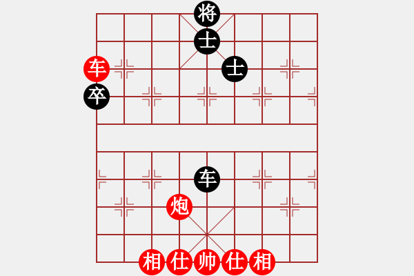 象棋棋谱图片：顺德 韩裕恒 胜 韶关 华崧 - 步数：90 