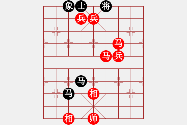 象棋棋譜圖片：陳樹(shù)雄 先勝 侯文博 - 步數(shù)：119 