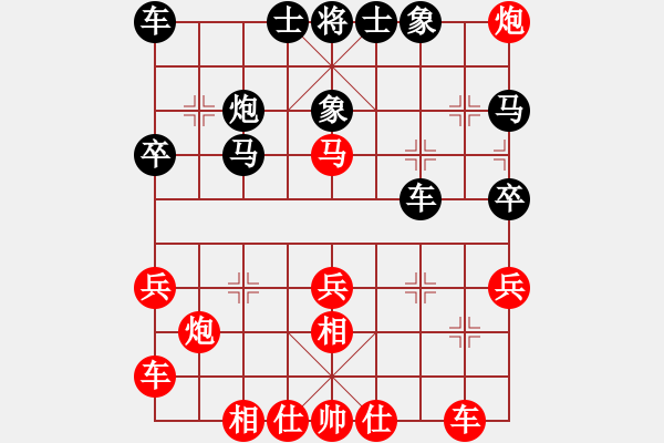 象棋棋譜圖片：啊雞狗(2段)-勝-一二工王主(4段) - 步數(shù)：33 