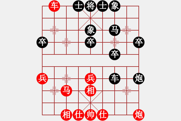 象棋棋譜圖片：品棋李金永 先負(fù) 國家大師范思遠(yuǎn) - 步數(shù)：40 