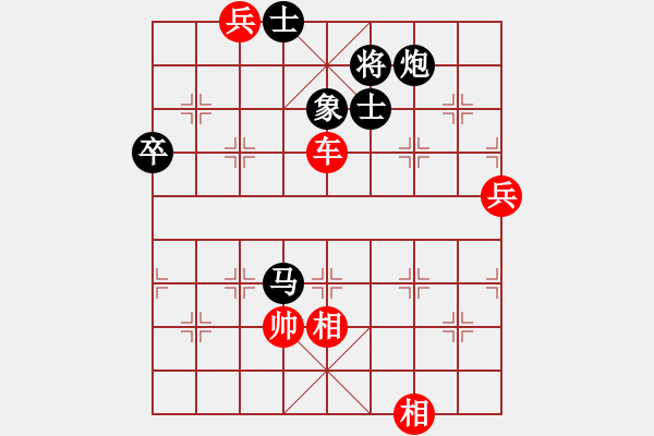 象棋棋譜圖片：黃躍山 先勝 姜曉 - 步數(shù)：120 