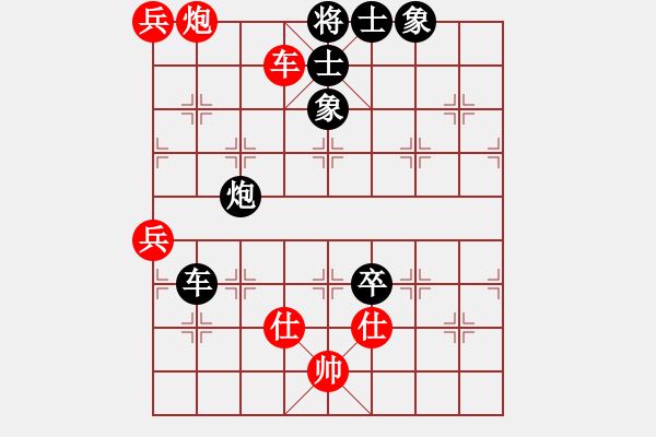 象棋棋譜圖片：上海 萬春林 負 河北 劉殿中 - 步數(shù)：120 