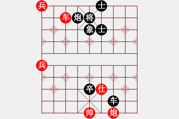 象棋棋譜圖片：上海 萬春林 負 河北 劉殿中 - 步數(shù)：150 