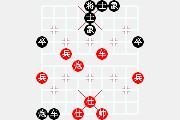 象棋棋譜圖片：上海 萬春林 負 河北 劉殿中 - 步數(shù)：60 