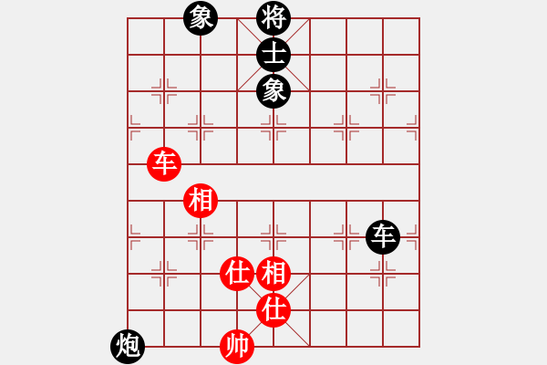 象棋棋譜圖片：峨眉飛刀(7段)-和-神劍門金少(9段) - 步數(shù)：240 