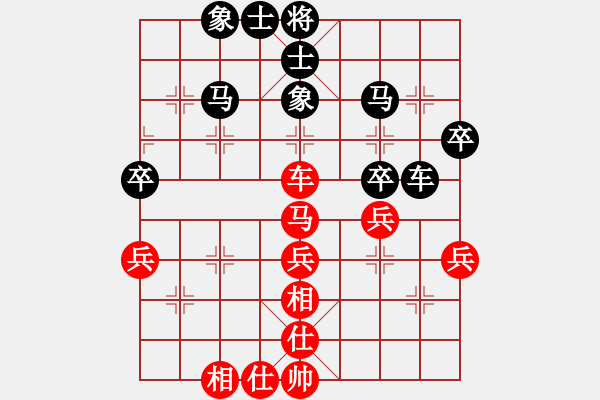 象棋棋譜圖片：2017太原第11屆運動會淘汰賽 趙利琴 負 牛志峰 - 步數(shù)：50 