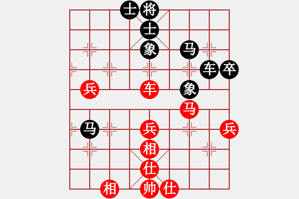 象棋棋譜圖片：2017太原第11屆運動會淘汰賽 趙利琴 負 牛志峰 - 步數(shù)：70 