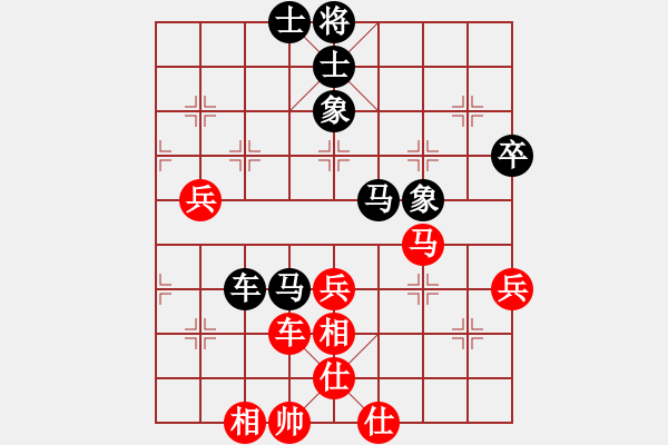 象棋棋譜圖片：2017太原第11屆運動會淘汰賽 趙利琴 負 牛志峰 - 步數(shù)：80 