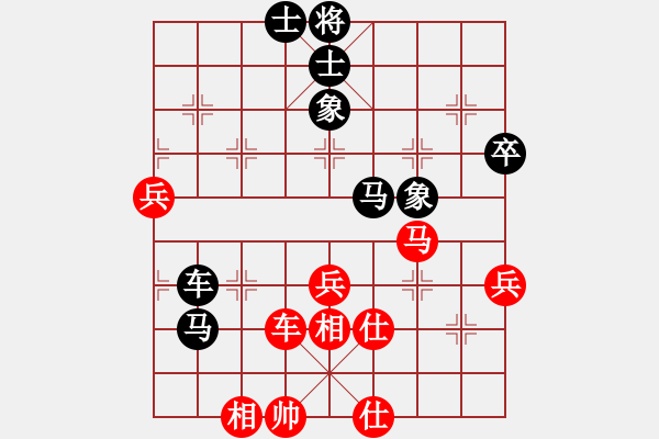 象棋棋譜圖片：2017太原第11屆運動會淘汰賽 趙利琴 負 牛志峰 - 步數(shù)：84 