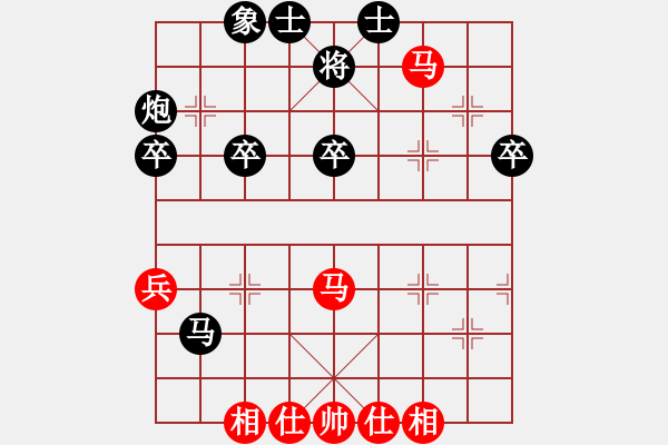 象棋棋譜圖片：石門寶刀紅(6段)-負-將族棋俠(3段) - 步數(shù)：50 