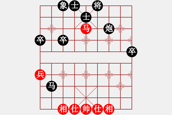 象棋棋譜圖片：石門寶刀紅(6段)-負-將族棋俠(3段) - 步數(shù)：60 