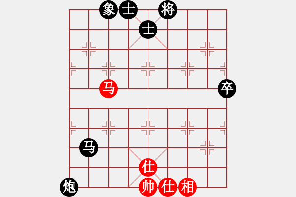 象棋棋譜圖片：石門寶刀紅(6段)-負-將族棋俠(3段) - 步數(shù)：70 