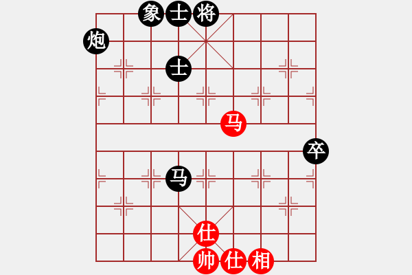 象棋棋譜圖片：石門寶刀紅(6段)-負-將族棋俠(3段) - 步數(shù)：80 