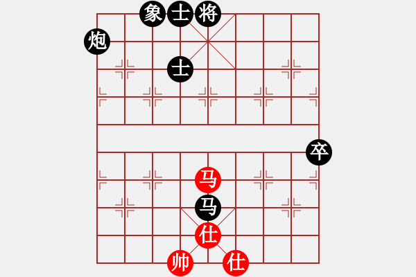 象棋棋譜圖片：石門寶刀紅(6段)-負-將族棋俠(3段) - 步數(shù)：85 