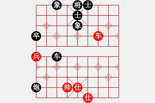 象棋棋譜圖片：7-8后手勝業(yè)五 - 步數(shù)：88 