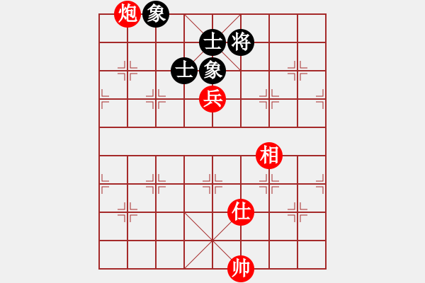 象棋棋譜圖片：炮高兵單仕相勝士象全67局局3羊角士 - 步數(shù)：10 