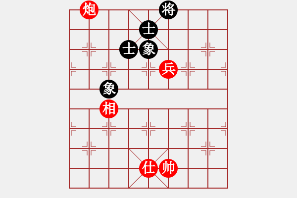 象棋棋譜圖片：炮高兵單仕相勝士象全67局局3羊角士 - 步數(shù)：20 