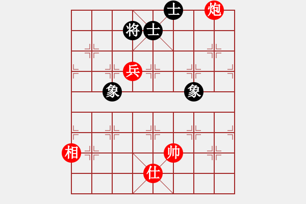 象棋棋譜圖片：炮高兵單仕相勝士象全67局局3羊角士 - 步數(shù)：40 