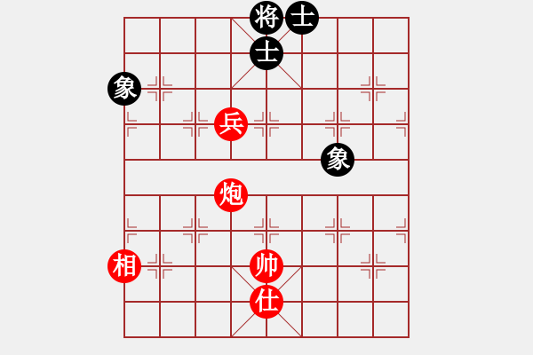 象棋棋譜圖片：炮高兵單仕相勝士象全67局局3羊角士 - 步數(shù)：50 