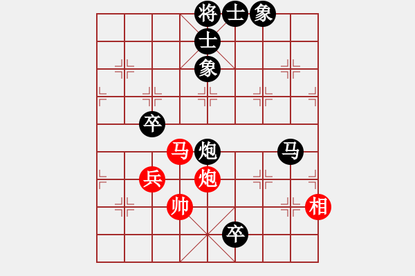 象棋棋譜圖片：Cplasf.獵鷹 后勝 網(wǎng)絡棋手（10加3快棋） - 步數(shù)：120 