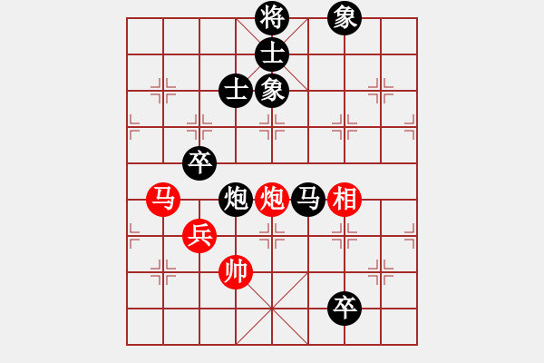 象棋棋譜圖片：Cplasf.獵鷹 后勝 網(wǎng)絡棋手（10加3快棋） - 步數(shù)：150 