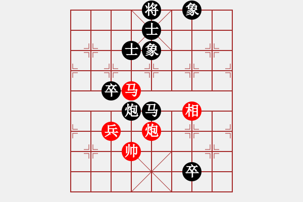 象棋棋譜圖片：Cplasf.獵鷹 后勝 網(wǎng)絡棋手（10加3快棋） - 步數(shù)：160 