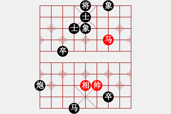 象棋棋譜圖片：Cplasf.獵鷹 后勝 網(wǎng)絡棋手（10加3快棋） - 步數(shù)：190 