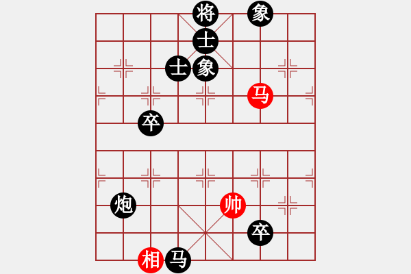 象棋棋譜圖片：Cplasf.獵鷹 后勝 網(wǎng)絡棋手（10加3快棋） - 步數(shù)：192 