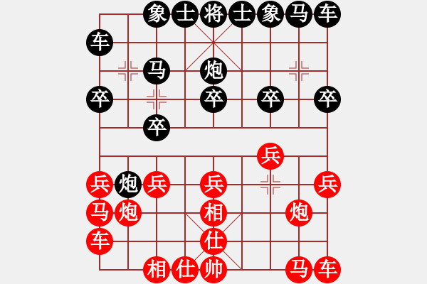 象棋棋譜圖片：2424局 A01-上仕局-旋風(fēng)引擎23層(2855) 先勝 法正(1950) - 步數(shù)：10 