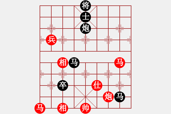 象棋棋谱图片：望月亭晨星(4r)-负-楚水飞云(3级) - 步数：140 