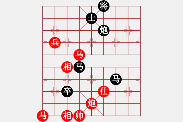 象棋棋谱图片：望月亭晨星(4r)-负-楚水飞云(3级) - 步数：150 