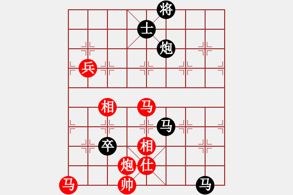 象棋棋谱图片：望月亭晨星(4r)-负-楚水飞云(3级) - 步数：160 
