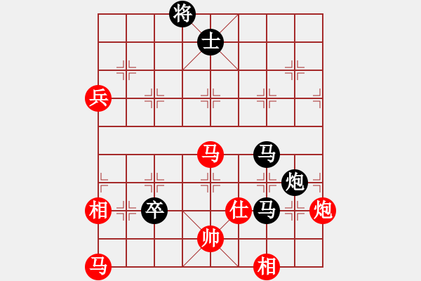 象棋棋谱图片：望月亭晨星(4r)-负-楚水飞云(3级) - 步数：190 