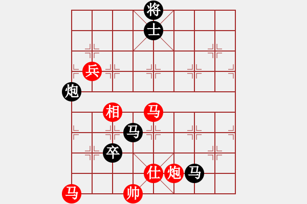 象棋棋谱图片：望月亭晨星(4r)-负-楚水飞云(3级) - 步数：220 