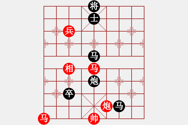 象棋棋谱图片：望月亭晨星(4r)-负-楚水飞云(3级) - 步数：230 