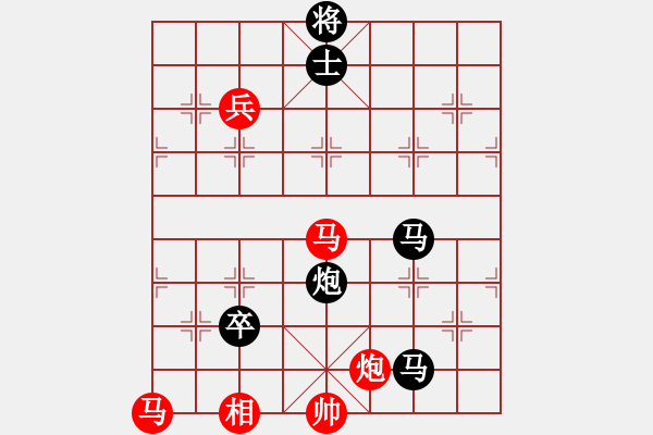 象棋棋谱图片：望月亭晨星(4r)-负-楚水飞云(3级) - 步数：233 