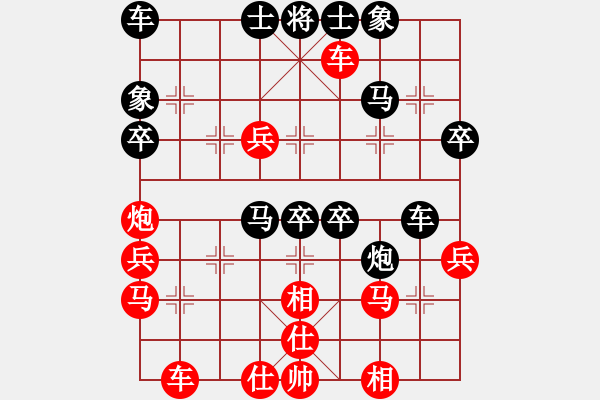 象棋棋谱图片：望月亭晨星(4r)-负-楚水飞云(3级) - 步数：40 