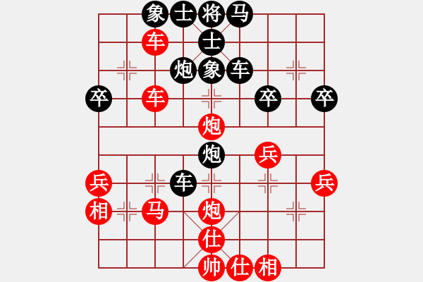 象棋棋譜圖片：韓勇 先負(fù) 吳宗秀 - 步數(shù)：60 