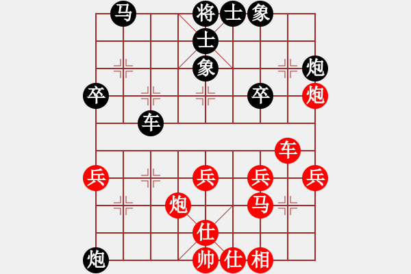 象棋棋譜圖片：第四屆聆聽(tīng)杯棋社海選第五輪鄭文暉負(fù)錢(qián)誠(chéng) - 步數(shù)：30 