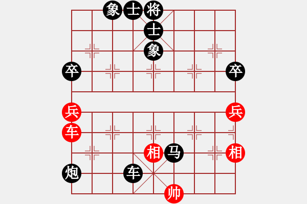 象棋棋譜圖片：937局 D50- 中炮對列炮-魯肅(2000) 先負(fù) 小蟲引擎23層(2725) - 步數(shù)：120 