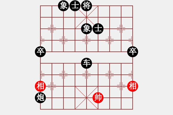 象棋棋譜圖片：937局 D50- 中炮對列炮-魯肅(2000) 先負(fù) 小蟲引擎23層(2725) - 步數(shù)：140 