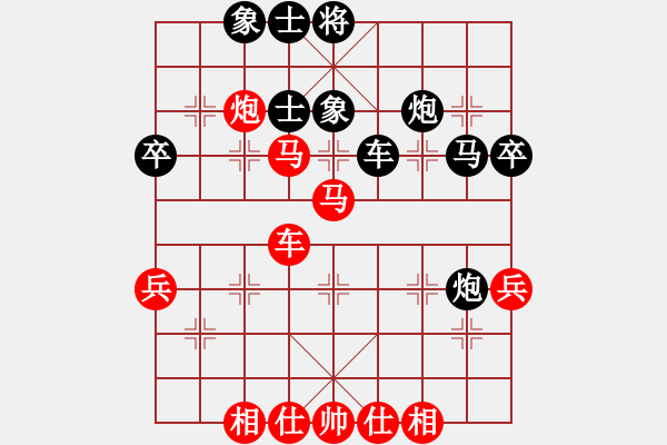 象棋棋譜圖片：黑龍江 王嘉良 先勝 內蒙 李日純 - 步數(shù)：60 